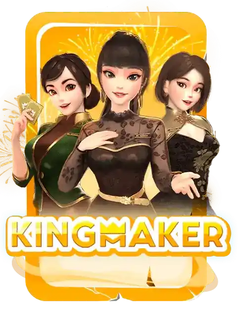 Slots_Kingmaker_481px-x-633px-min